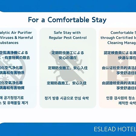 Eslead Hotel Namba South Ⅱ Ósaka Exteriér fotografie